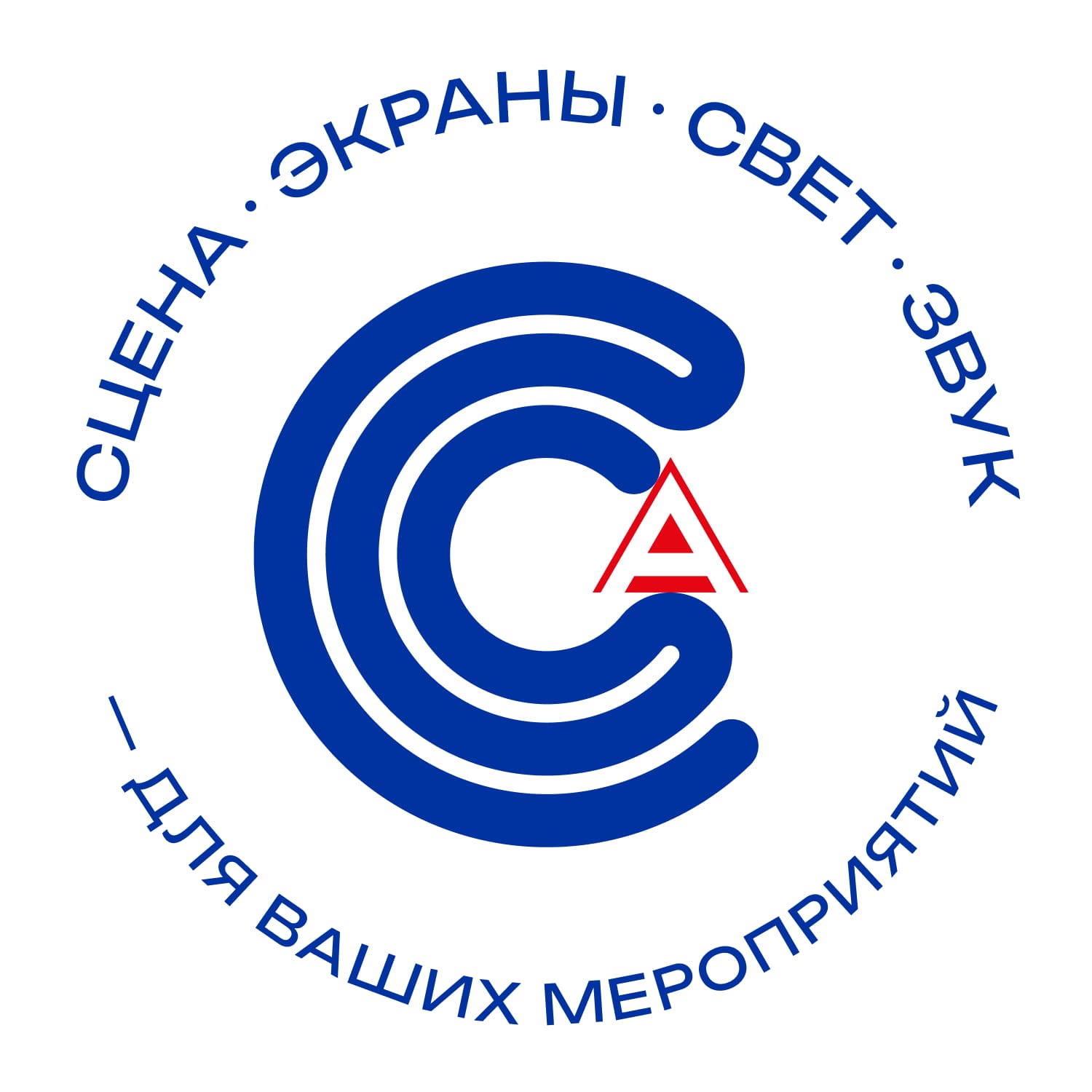 Акустик Сервис